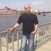 Отзыв от Кирилл - Виза Destination Thailand